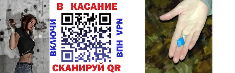 Каннабис Северская