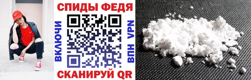 ссылка на мегу зеркало цена Северская Амфетамин Premium