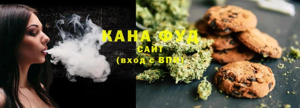 ешки Няндома