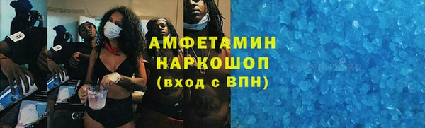 ешки Няндома