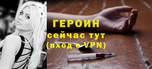 a pvp Нягань