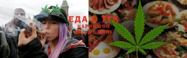 твердый Нязепетровск