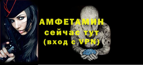 ешки Няндома