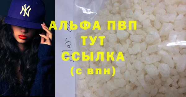 a pvp Нягань