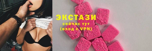 a pvp Нягань