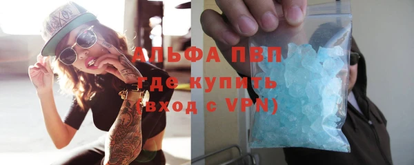 ешки Няндома