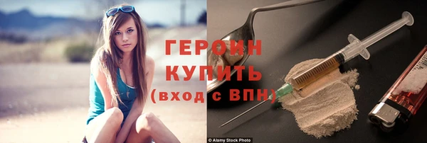 a pvp Нягань