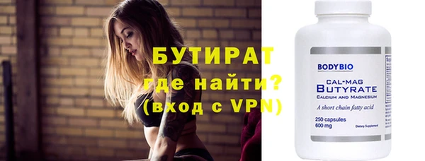 ешки Няндома