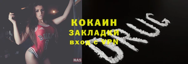 a pvp Нягань