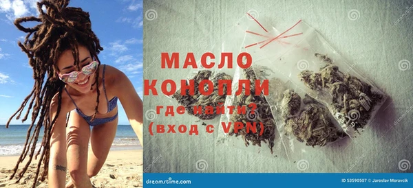 ешки Няндома