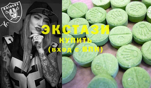 твердый Нязепетровск