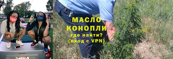 a pvp Нягань