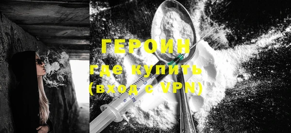 a pvp Нягань