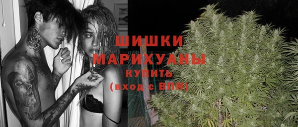твердый Нязепетровск
