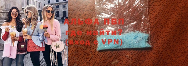 твердый Нязепетровск