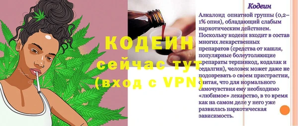 a pvp Нягань