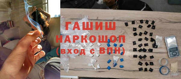 a pvp Нягань