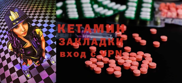 твердый Нязепетровск
