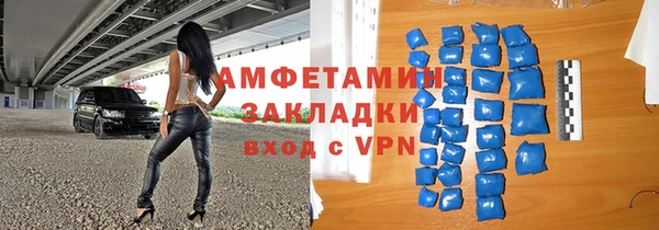 ешки Няндома