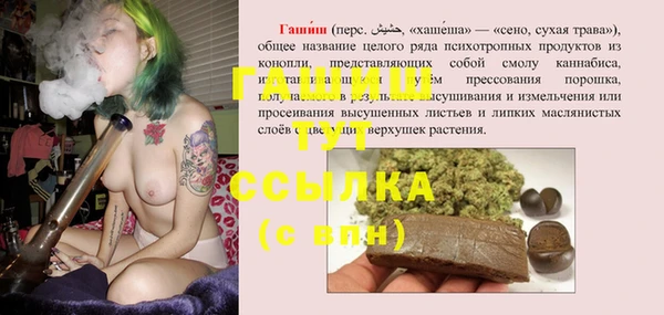 твердый Нязепетровск