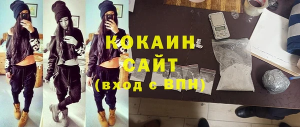 твердый Нязепетровск