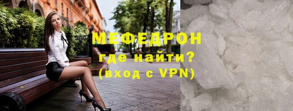a pvp Нягань
