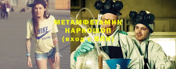 a pvp Нягань