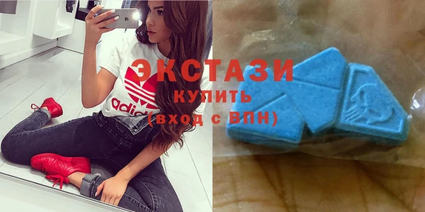 твердый Нязепетровск