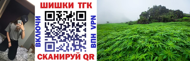 Марихуана LSD WEED  Северская 